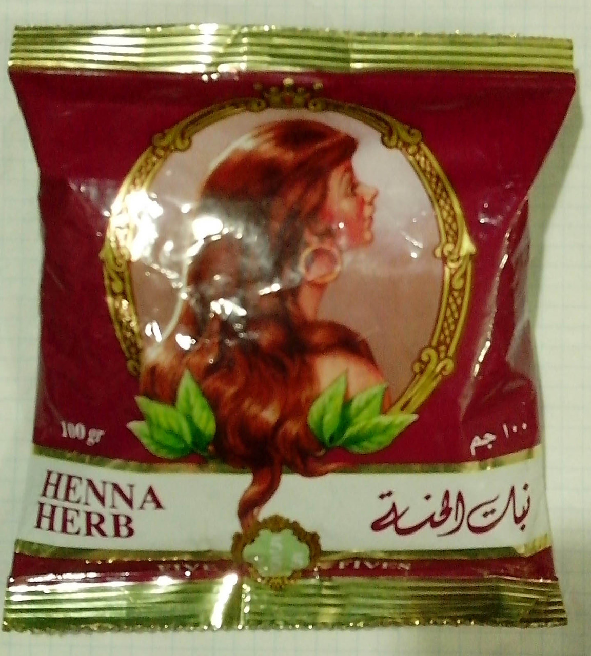 1496032368_indijskaya-hna-basma