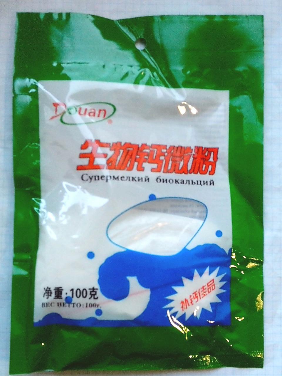 1939264361_supermelkij-biokaltsij-vanlu