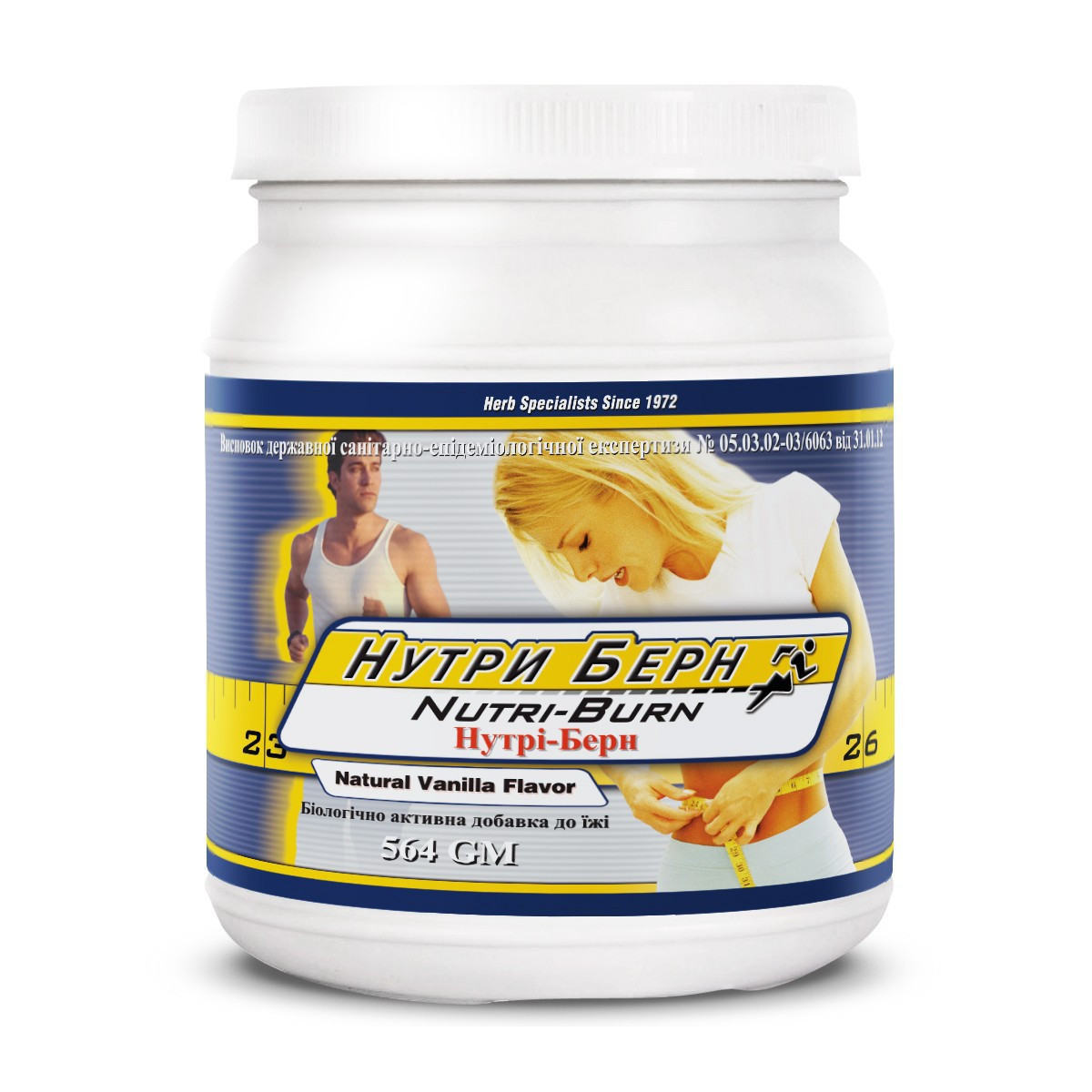 2175575433_nutri-bern-nutribern