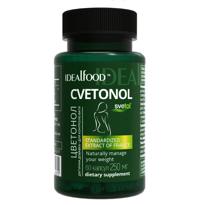 2235782382_tsvetonol-cvetonol-idealfood