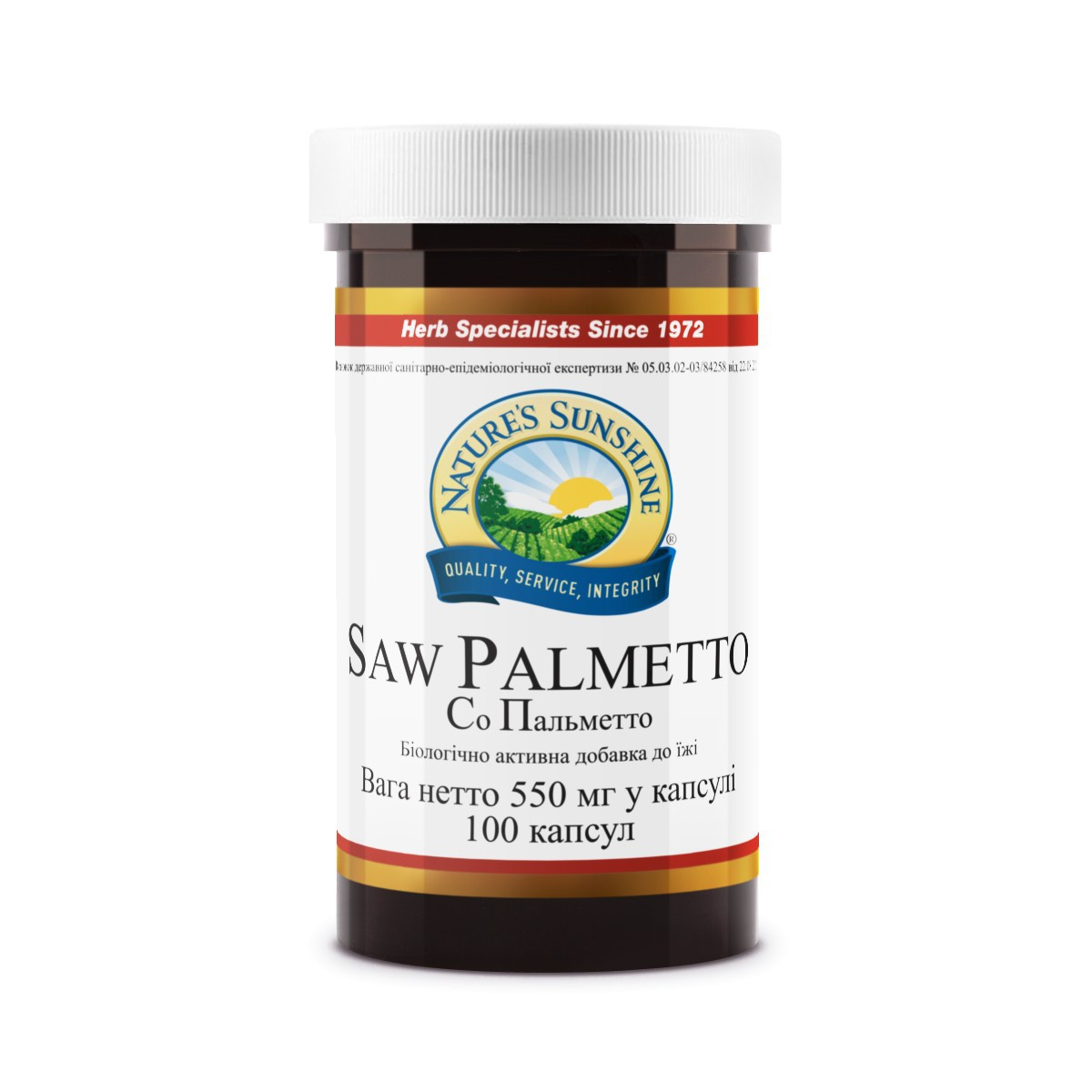 539735726_so-palmetto-saw