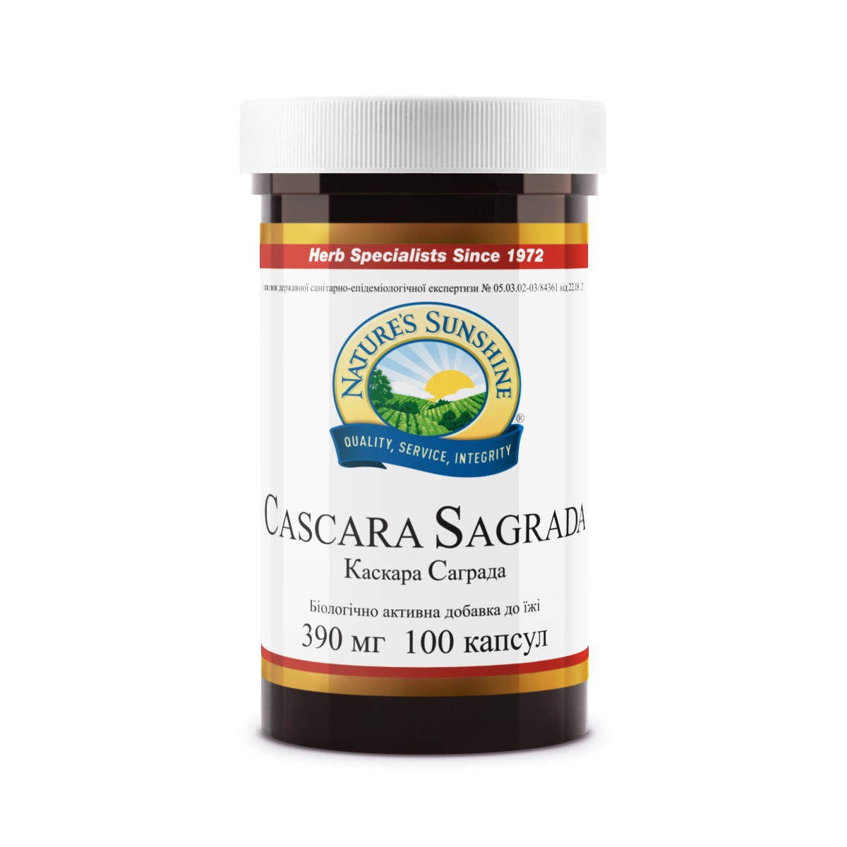 539852102_kaskara-sagrada-kora