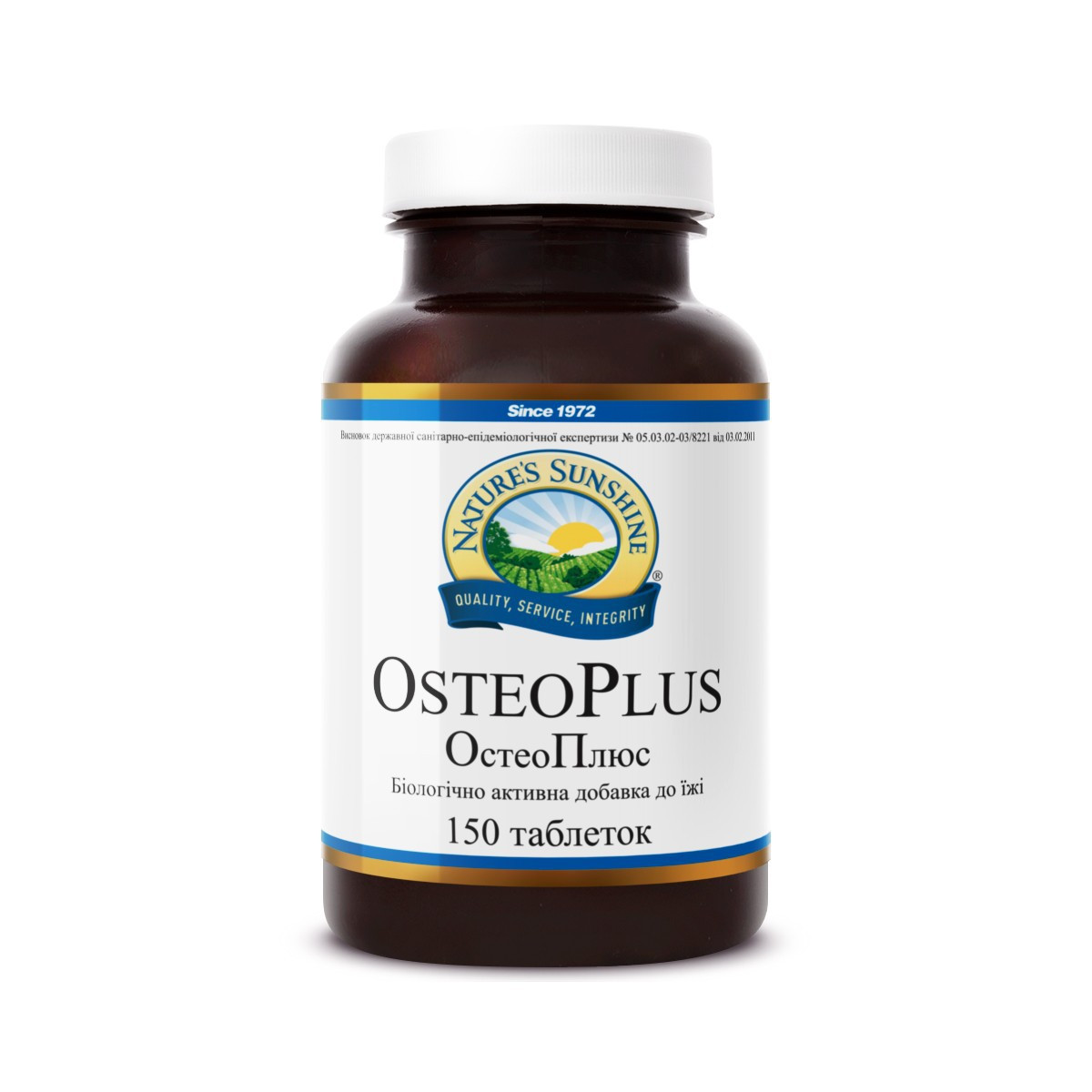 542714097_osteo-plyus-osteo