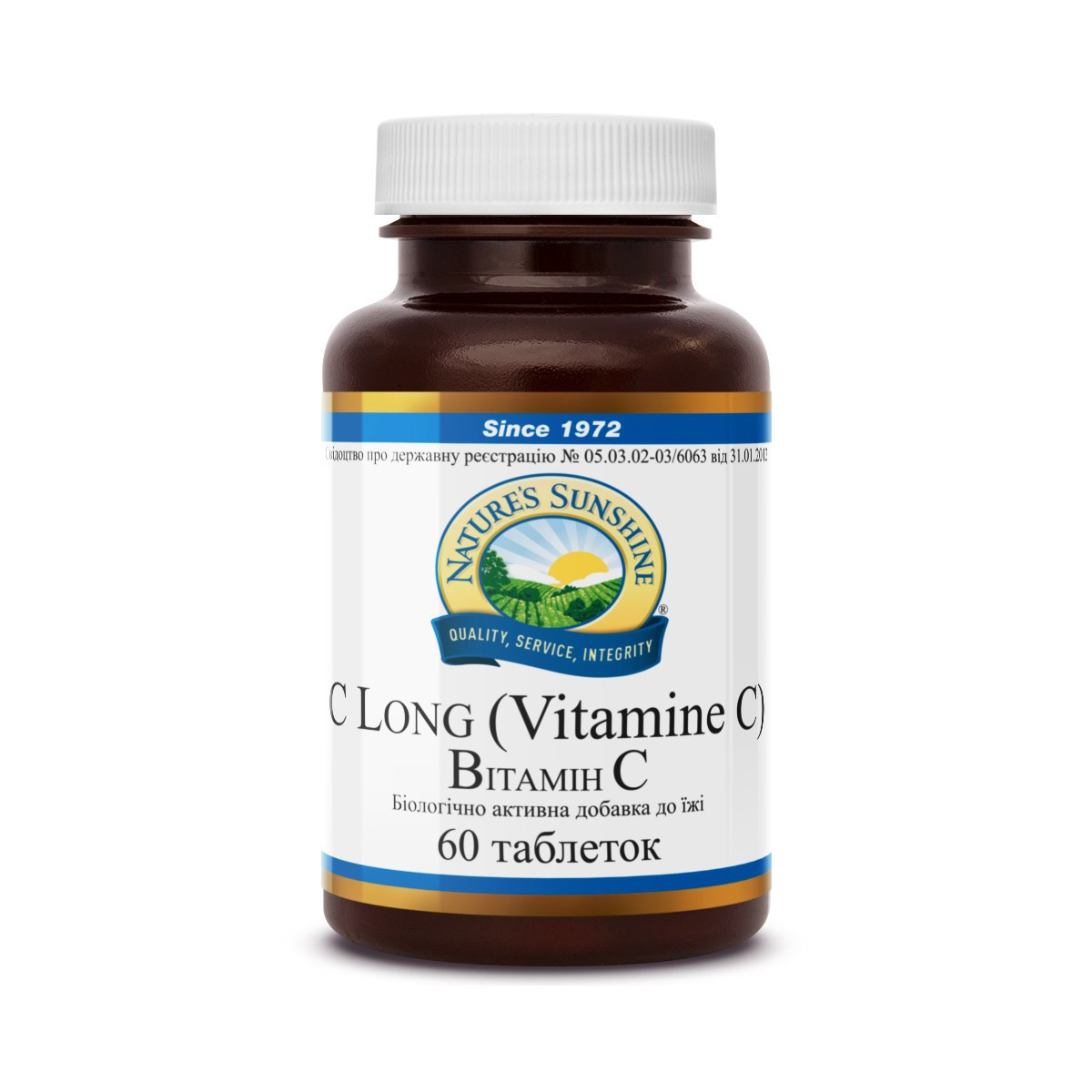 542822598_vitamin-c-naturalnyj