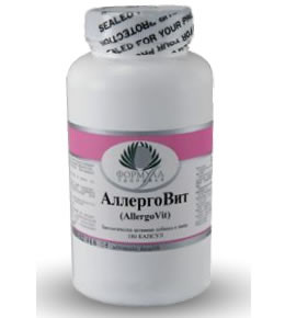 677004923_allergovit-60-kapsul