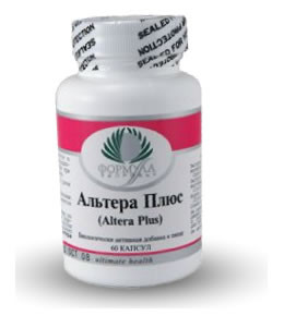 677342286_altera-plyus-altera