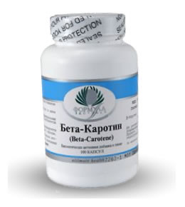677560811_beta-karotin-altera-holding