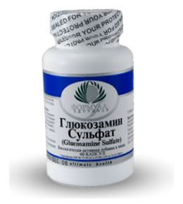 684776325_glyukozamin-sulfat-altera
