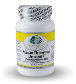 688169486_maslo-primuly-vechernej