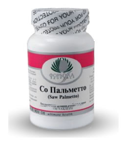 695203279_so-palmetto-altera