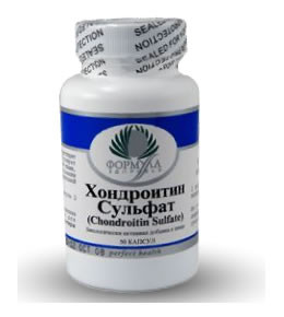 695327536_hondroitin-sulfat-altera