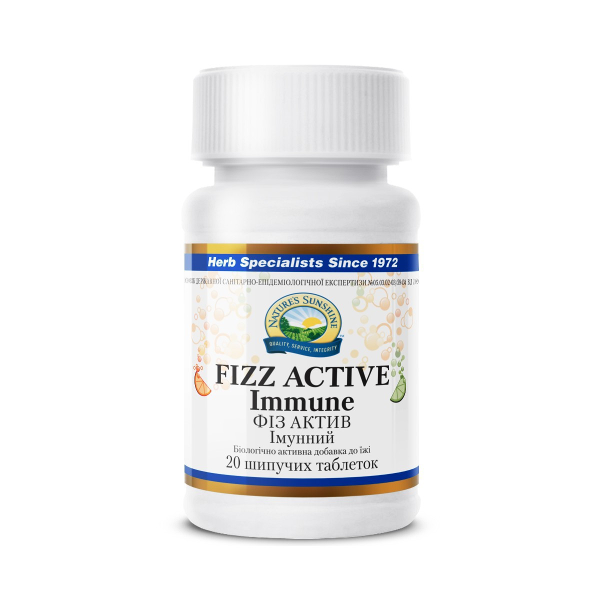 964252551_fiz-aktiv-fizz
