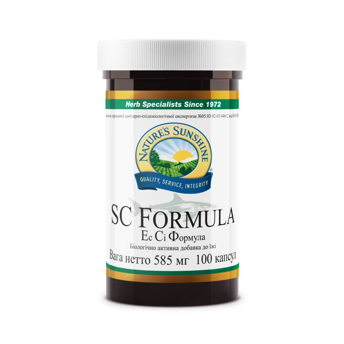 964268393_es-si-formula