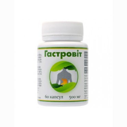1016359699_gastrovit-gastrovit-rodovit