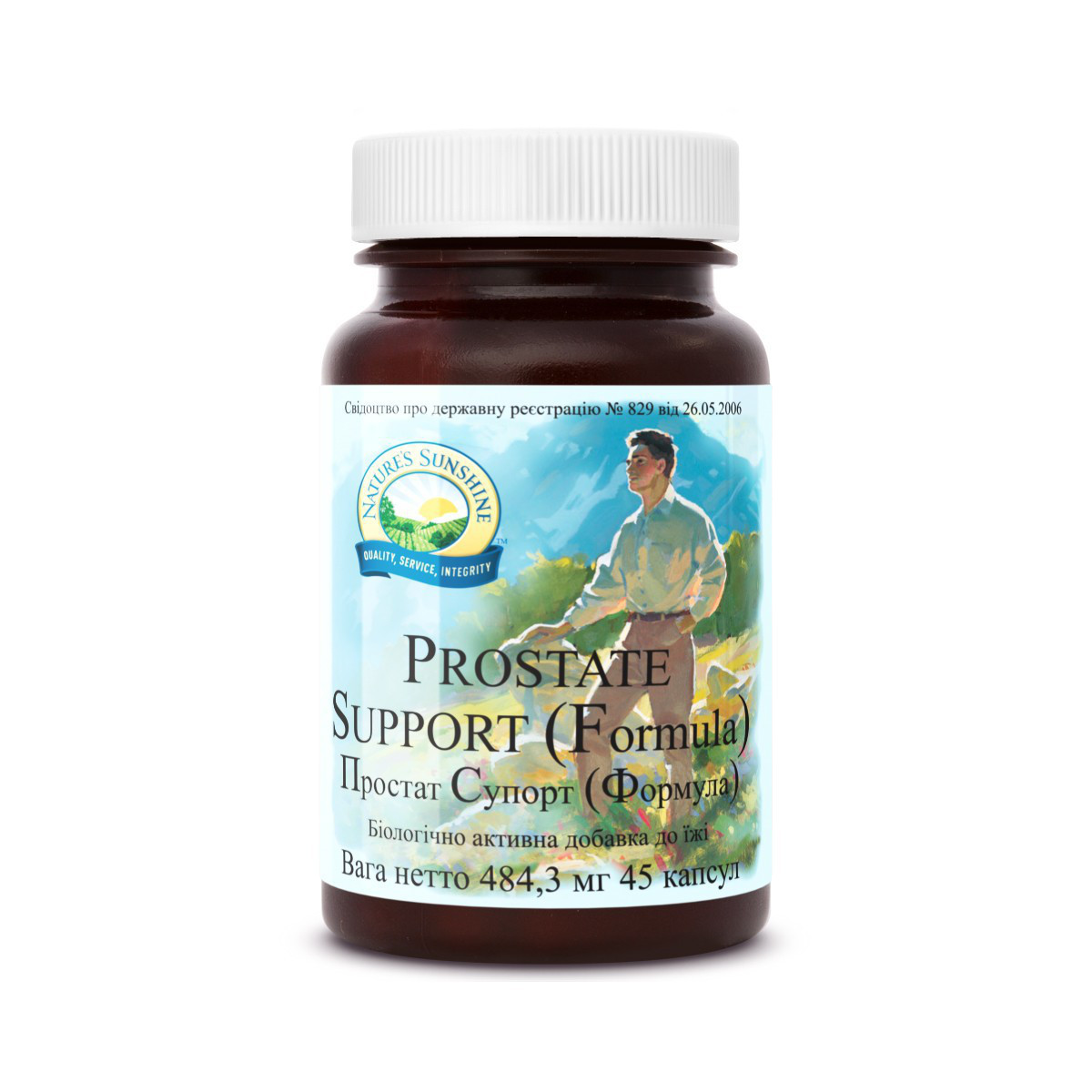 1143375091_pro-formula-prostata