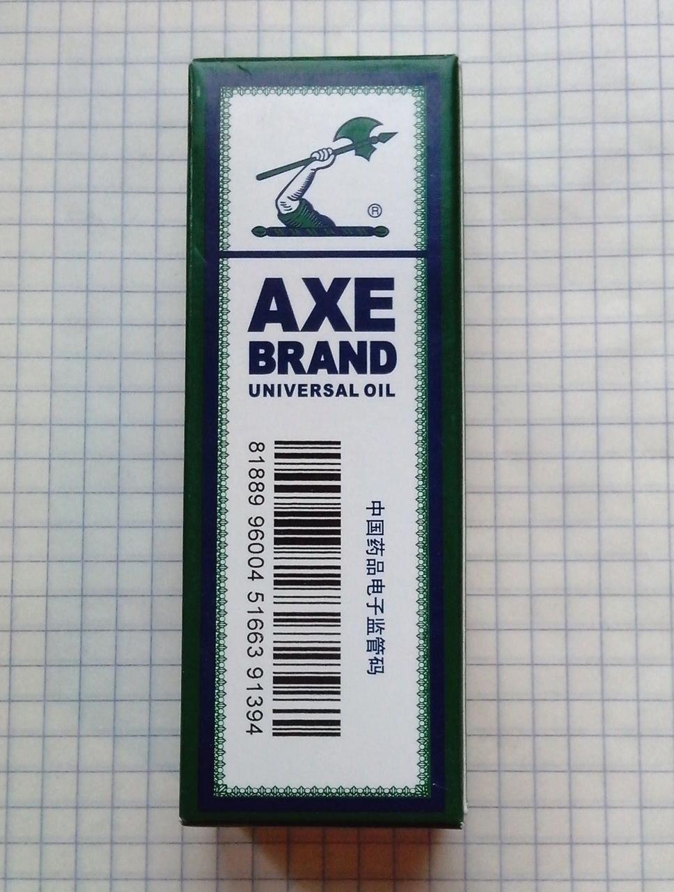 2262915768_lechebnoe-maslo-axe