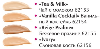 243827349_aktsiya-40-tonalnyj