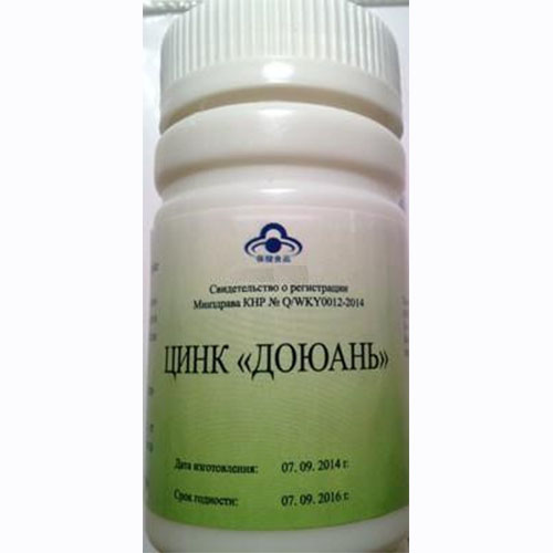 289322101_tsink-doyuan