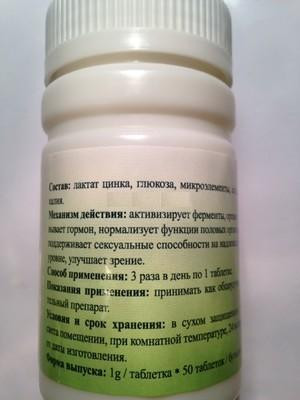 289322372_tsink-doyuan