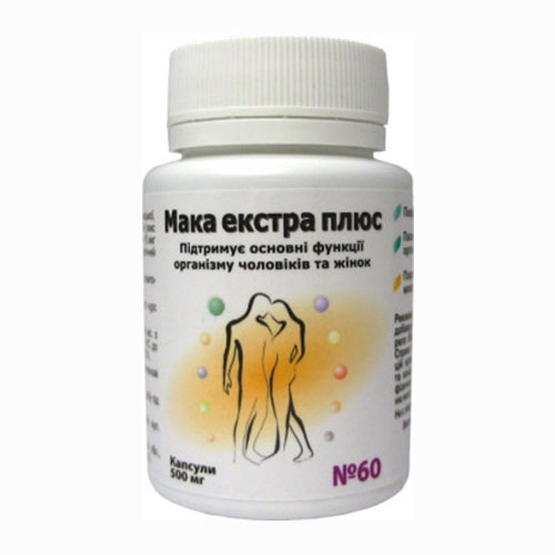452929737_maka-ekstra-plyus