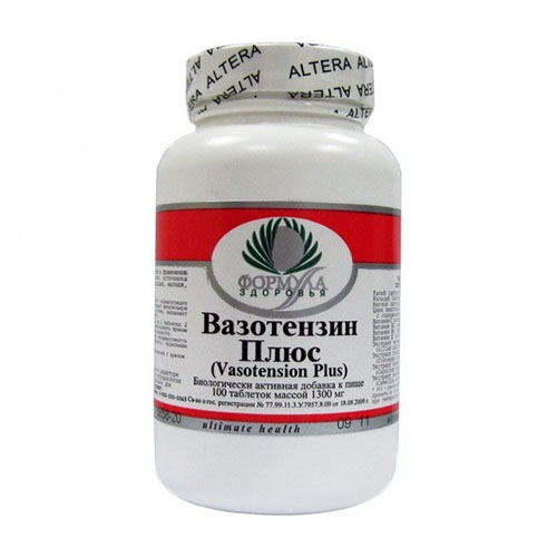 695574266_vazotenzin-plyus-gipotenzin
