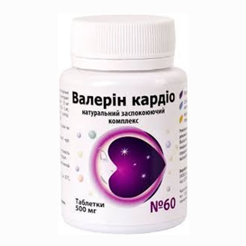 756045483_valerin-kardio-valerin