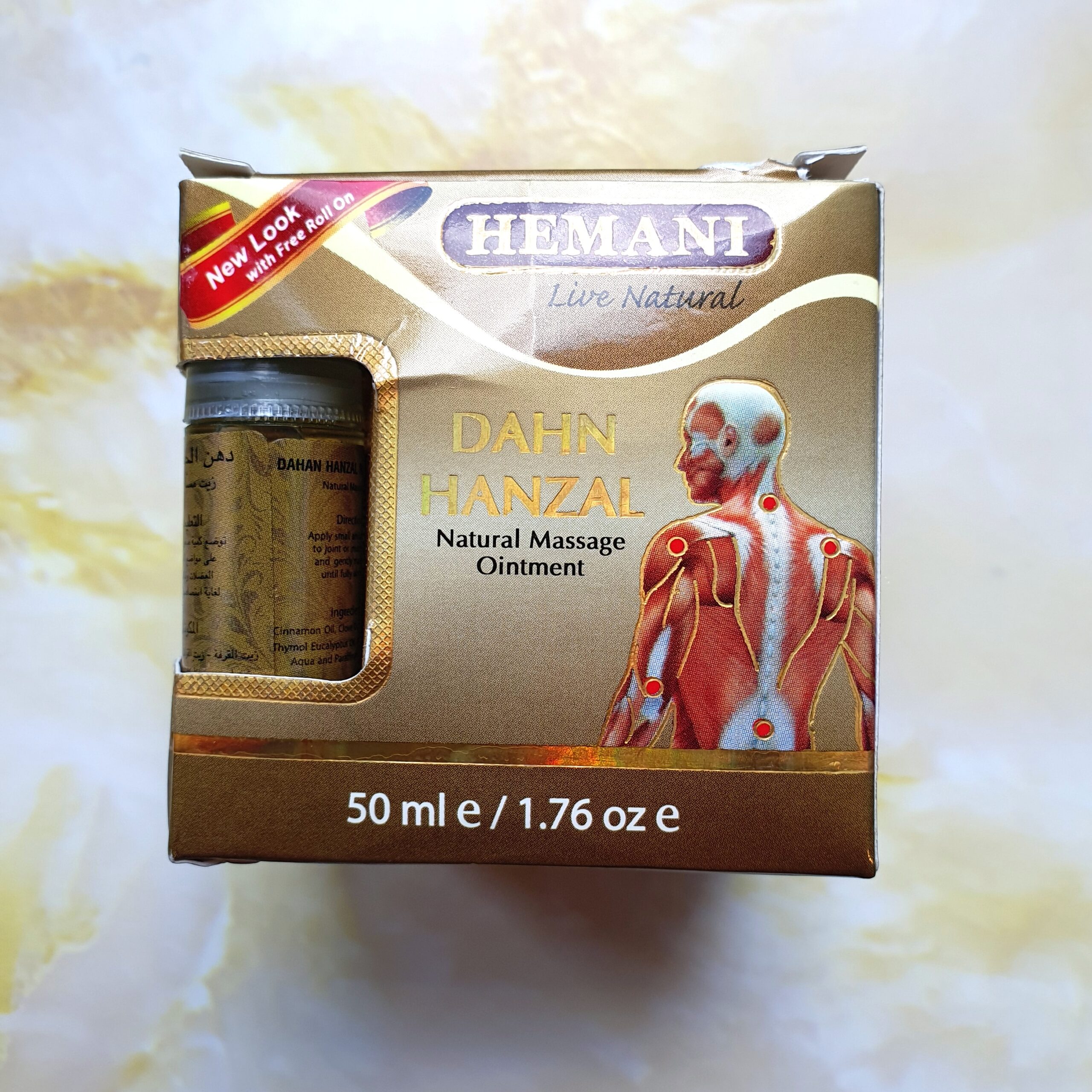 Хандал_Хэмани1