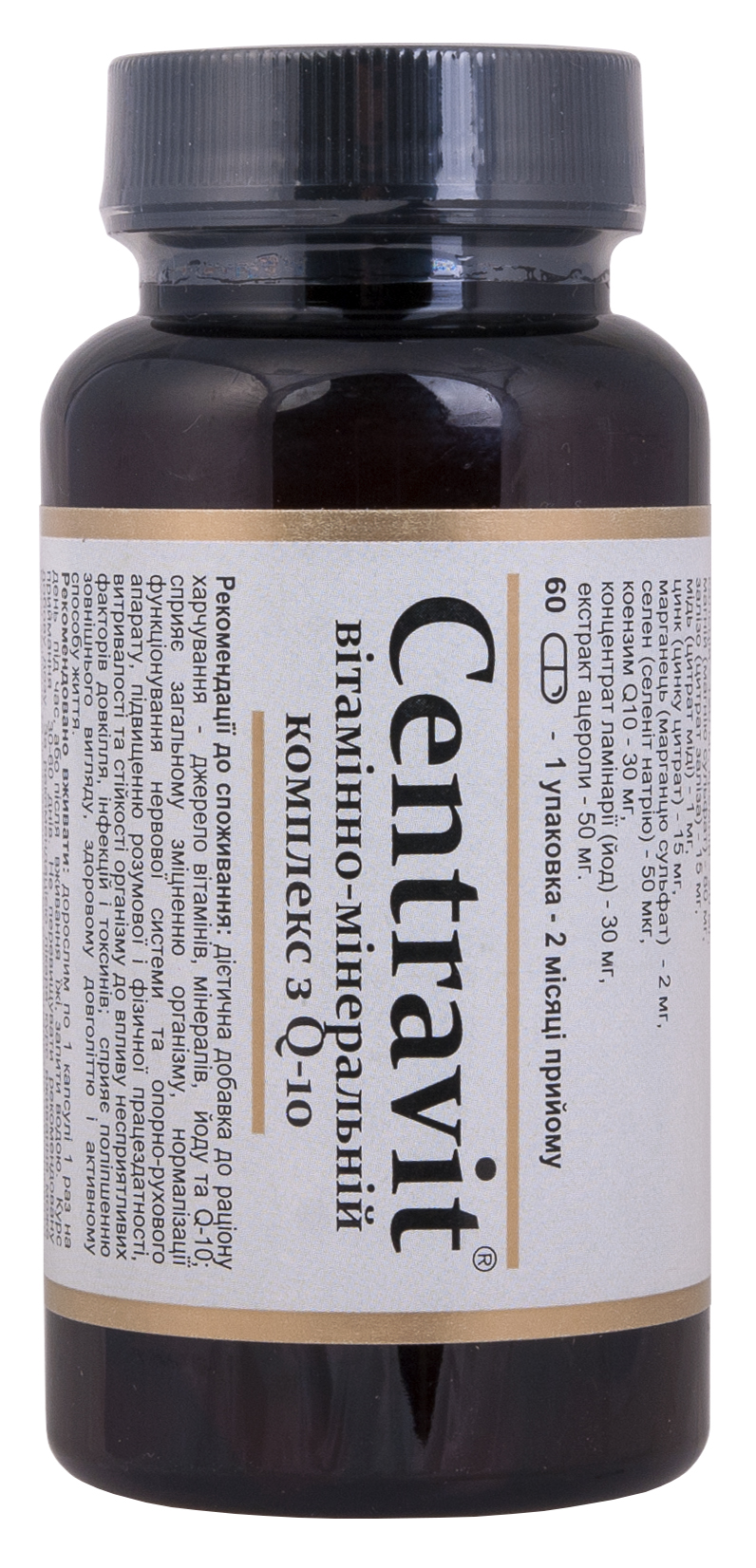 Centravit