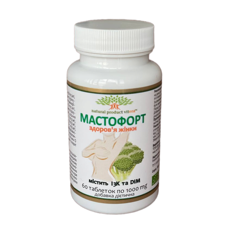 Мастофорт